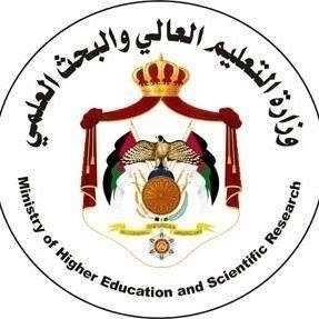 وزارة التعليم العالي