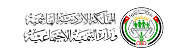 وزارة التنمية الاجتماعية